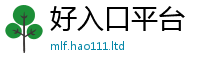 2025新澳门天天精准大全谜语尚7777788888管家婆凤凰网查一下云间玉箭